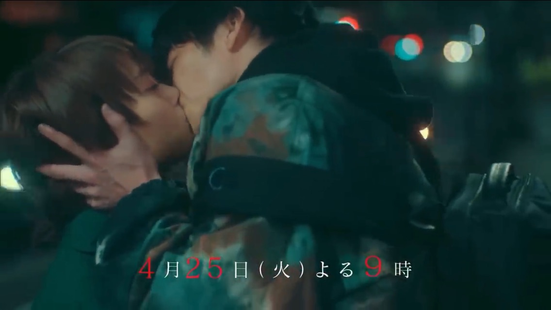 町田市のkiss(キス)取扱い(6件)｜キレイエ