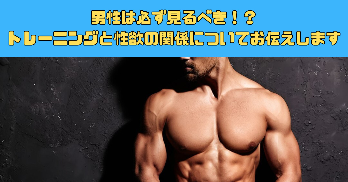 コイン250枚 - 筋肉太りについてです。高校一年男性です。写真 - Yahoo!知恵袋