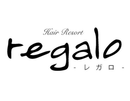 Regalo | 愛知