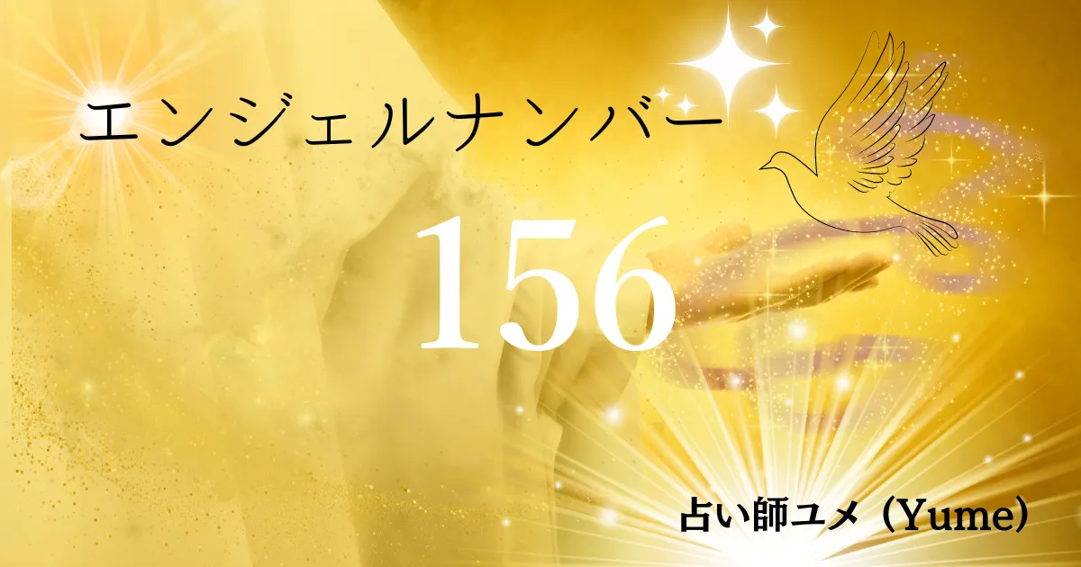 セイコー アストロン SBXC156 SEIKOブランド100周年記念 服部金太郎