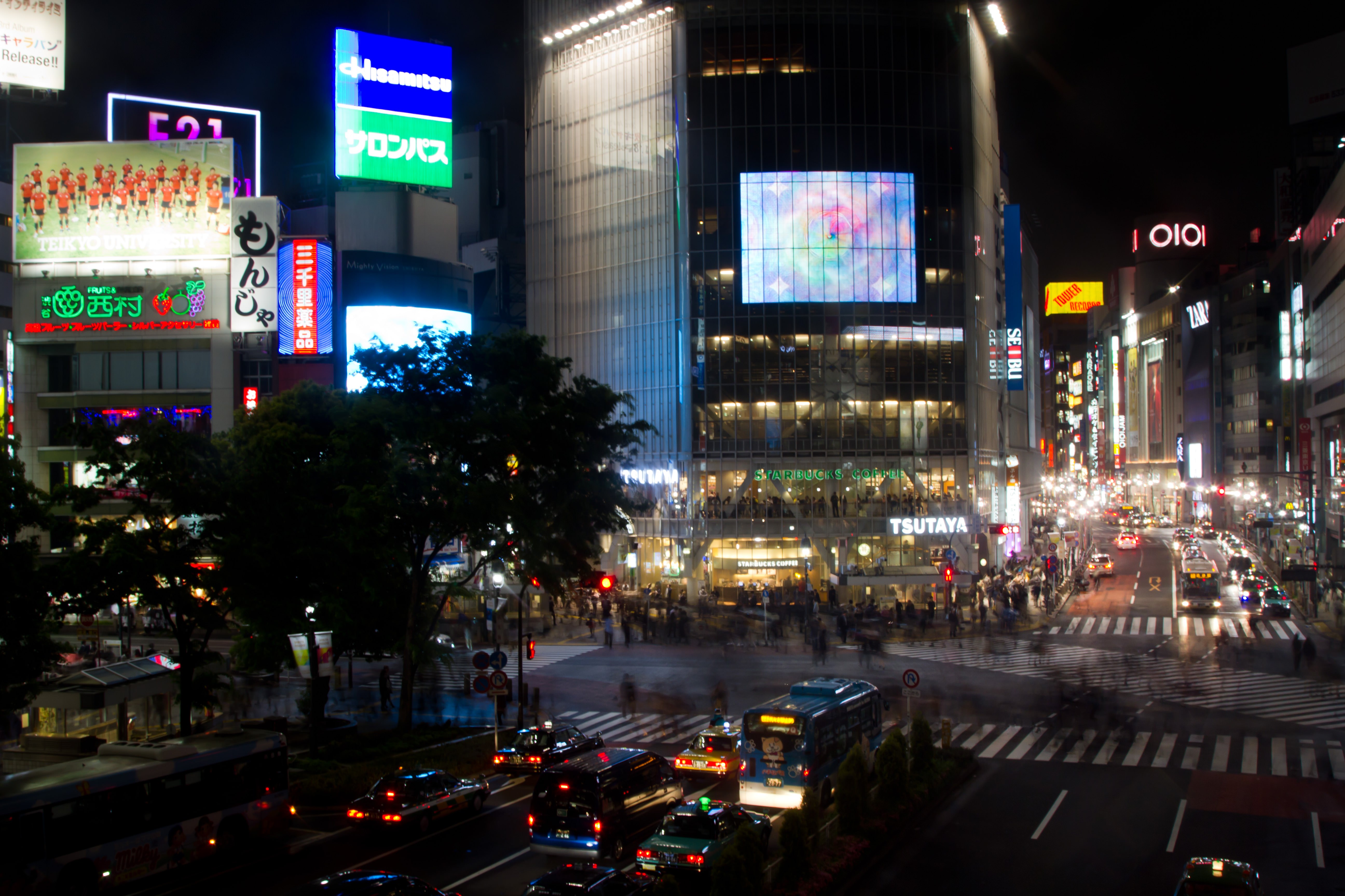 写真 : 山下本気うどん 渋谷センター街