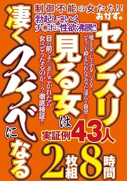 北野のぞみ 腋舐め - ワキフェチAV わきすきどっとこむ