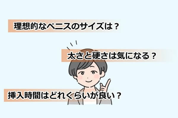 セックスレスで性欲を持て余した美人妻たちのセンズリ鑑賞 5時間傑作選 厳選された15名のエロ奥様たち FC2-PPV-4161383