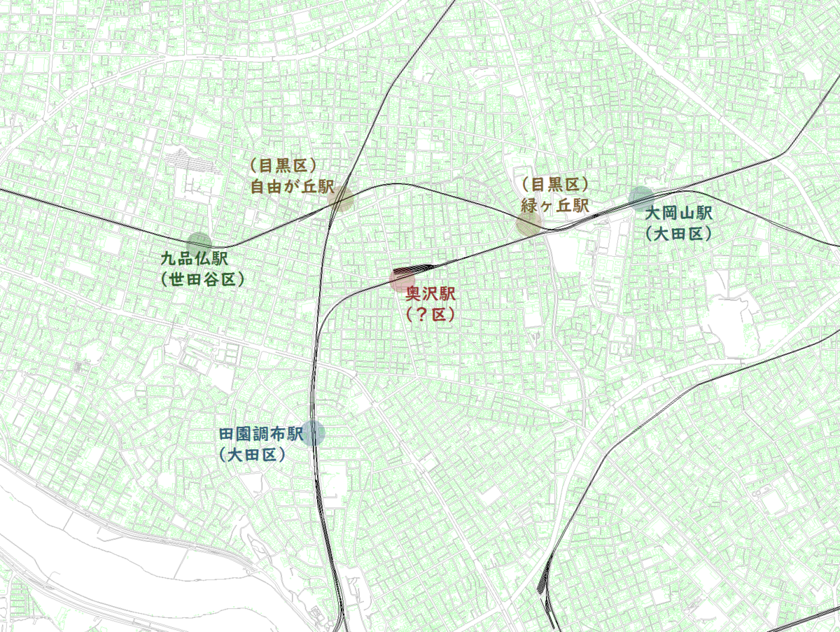 避難所 - 東玉川町会