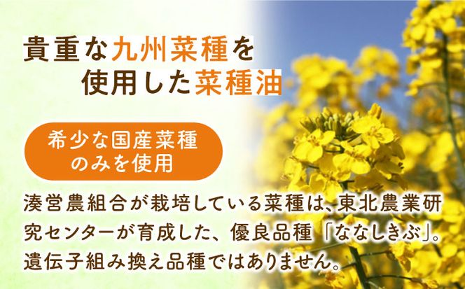 能古島産のこのしま椿油】ツバキハニーセラムオイルソープ／60g×2個【福岡市】 | 福岡県福岡市 | JRE