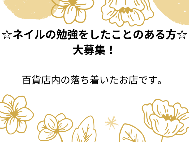 大塚 ボンカレーゴールド〔辛口〕 | Online