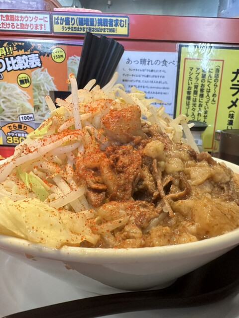 堀田店 | あっ晴れ｜ラーメン・つけめん・まぜそば