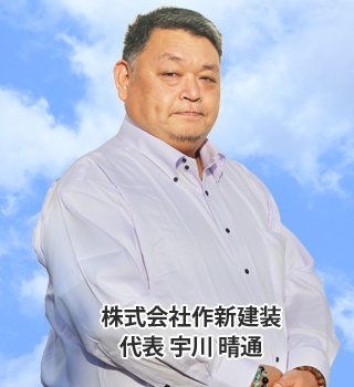 栃木県】ハイビックの口コミは？会社の特徴や評判、施工事例まで解説 | “住みたい”がみつかる小山市の注文住宅メディア