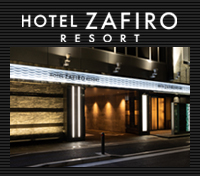 HOTEL ZAFIRO RESORT