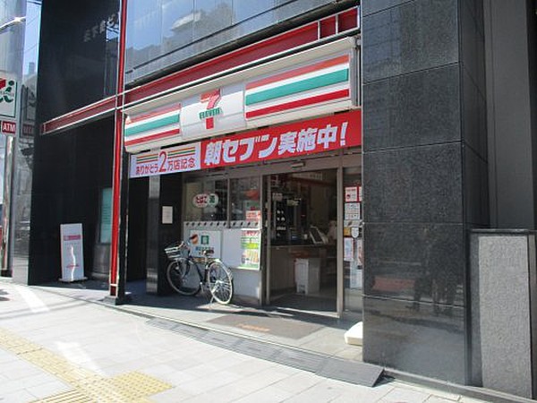 飯塚セントラルビル/福岡県飯塚市吉原町8-48 | シーサイドリアルエステート株式会社