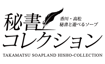 優良店厳選】香川風俗のおすすめ店を紹介｜アンダーナビ