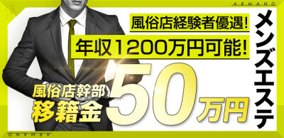 チチンペイペイソフトバンク！ ペイしてトクする【新料金プラン】！ | べら楽やん！