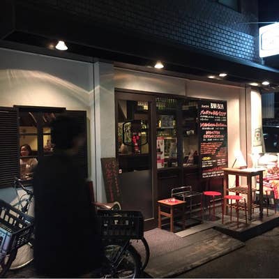 パエリアとピッツァのお店 バルボア西中島店 | -BAR BOA-