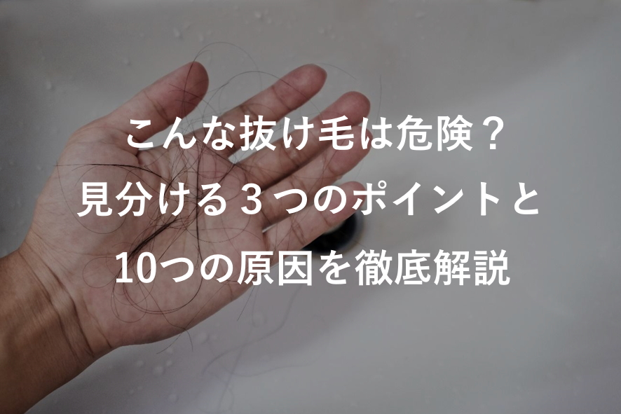 ナポリが駆使するユニット戦術 ”3オンライン”と”サイ” とは？ | サッカー戦術分析ブログ〜鳥の眼〜