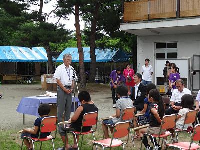 セレモニーホールあやめ（新潟県新発田市）の斎場・葬儀場情報／家族葬の料金や流れを解説