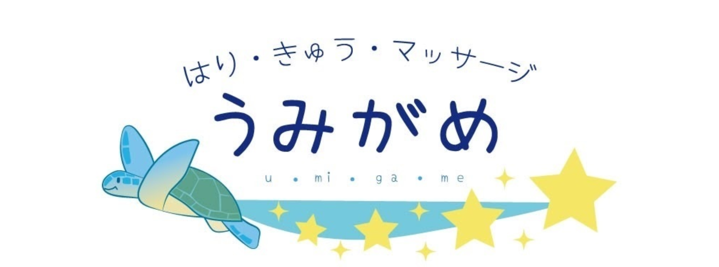 町田 深夜マッサージ（神奈川県 中央林間）のセラピスト募集情報｜メンズエステ求人ならリフガイド