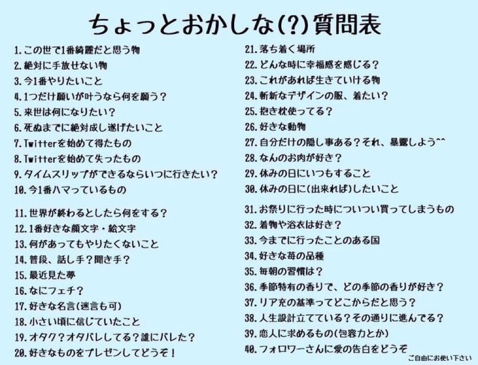 キャラクタースリーブ 下ネタという概念が存在しない退屈な世界 青マーク (EN-167) :