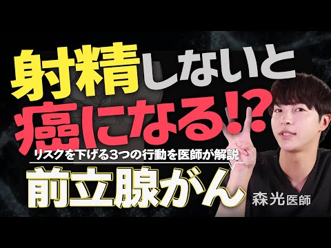 女性も夢精することがあります ほとんどの人の意識の中で 夢精は男性だけの専売 特許ではありません#Film