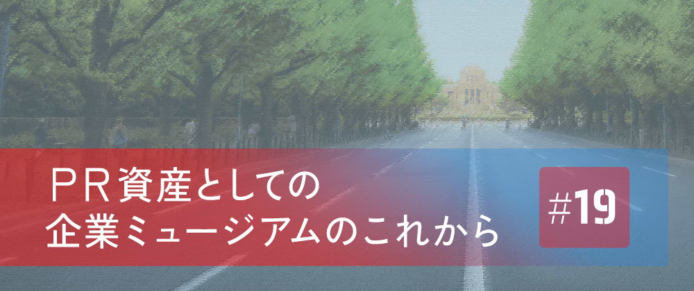 理論》〈電気回路〉[R2:問7]ブリッジ回路に流れる電流に関する計算問題 | 電験王3