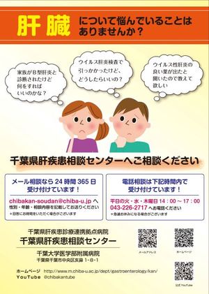 千葉の痴女系・M性感の風俗店、ほぼ全ての店を掲載！｜口コミ風俗情報局