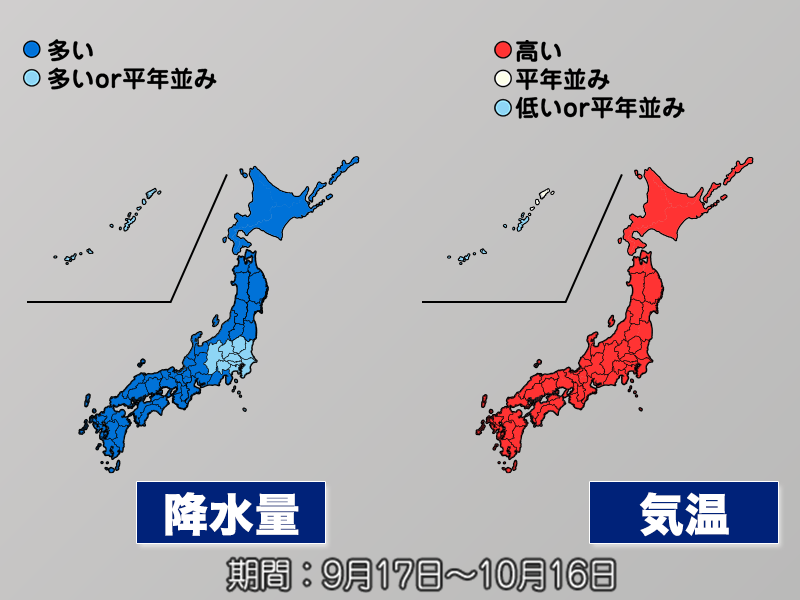 神奈川県であられや雹 夕方まで不安定な天気続く