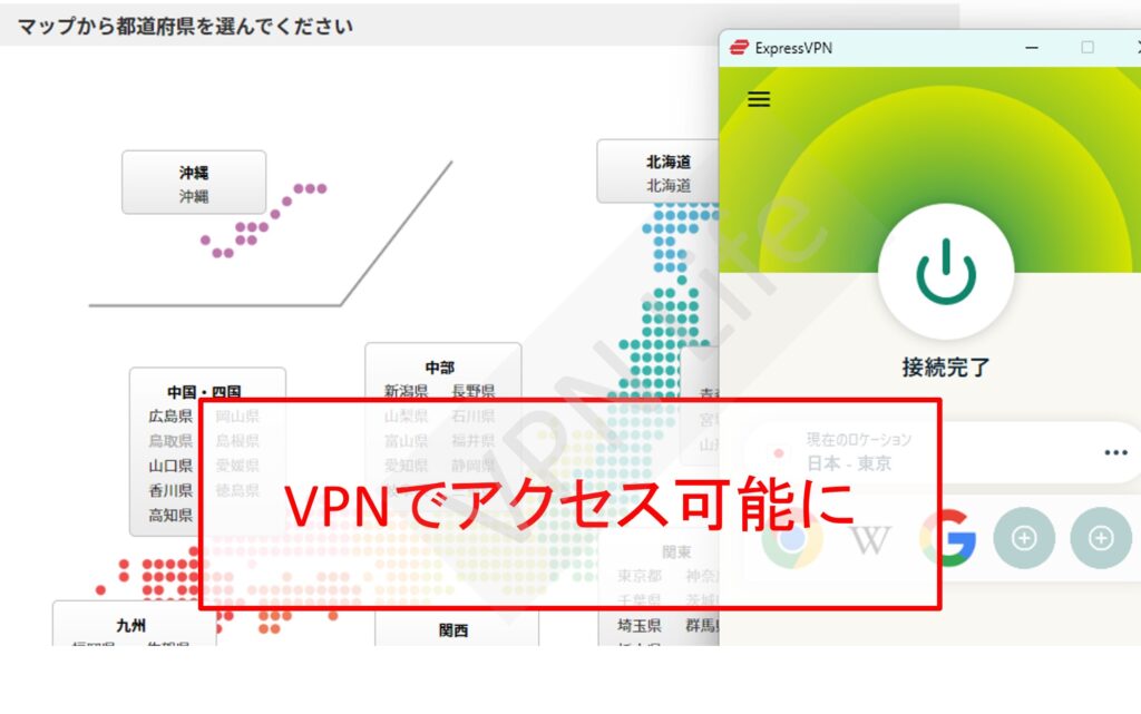 PowerPoint プレゼンテーション