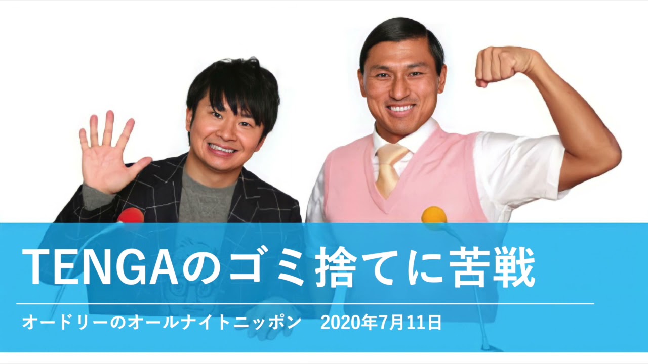 洗濯機の捨て方6選｜無料もしくは一番安く処分する方法 - くらしのマーケットマガジン