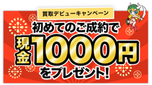 平野もえのアダルト版メーカーコンテンツ「平野もえ『美少女伝説』もっと近くで見て…」 | ラブポップR18