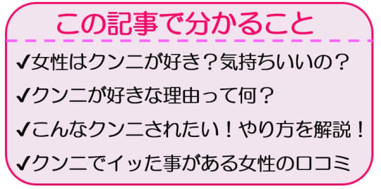 気持ちいい」の連続】旦那とのセックスレスに欲求を募らせAV応募した主婦、怒涛のクンニに喘ぎ声が止まらず、自分のナカで固くなっていくチ◯ポに興奮し腰を振る勢いが増す……  ネットでAV応募→AV体験撮影 1987」：エロ動画・アダルトビデオ -MGS動画＜プレステージ