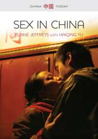 Sex in China