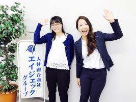 大分県の派遣会社おすすめランキング！ 職種別の求人数や口コミをもとに厳選