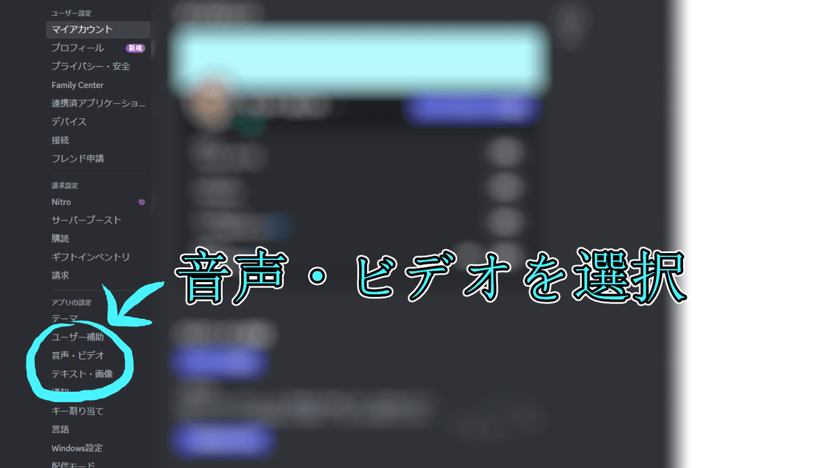 ACT】補助輪で生じるエラーの対処法まとめ【2024/12/01更新】 | とらめもブログ