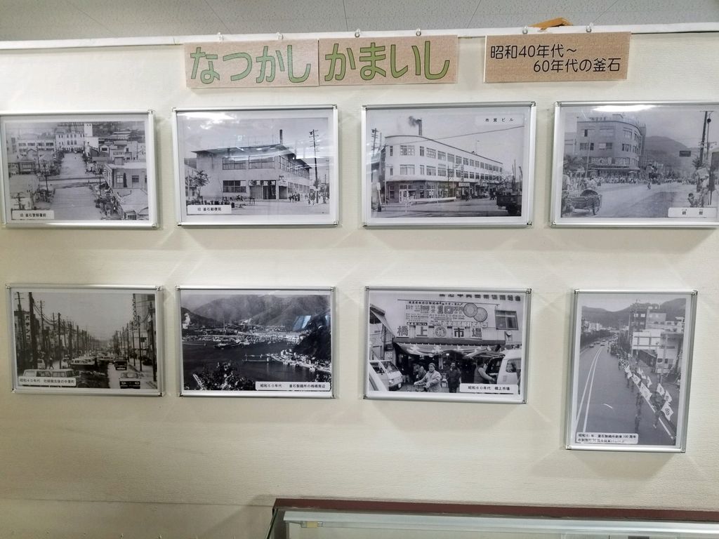 釜石市の人気風俗店一覧｜風俗じゃぱん