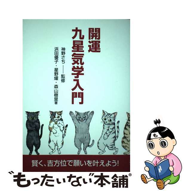 さち皮ふ科クリニック」(広島市中区-皮膚科-〒730-0051)の地図/アクセス/地点情報 - NAVITIME