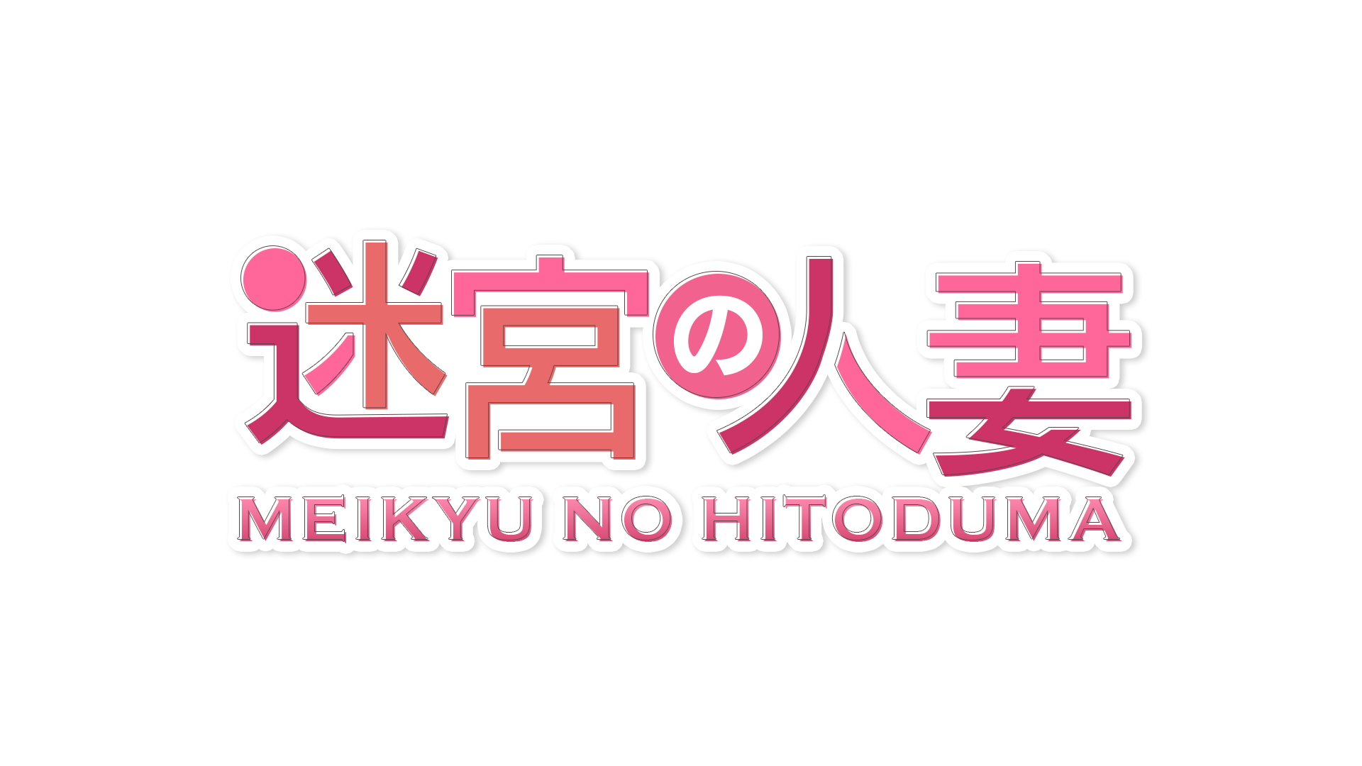 行田市で人気・おすすめの風俗をご紹介！