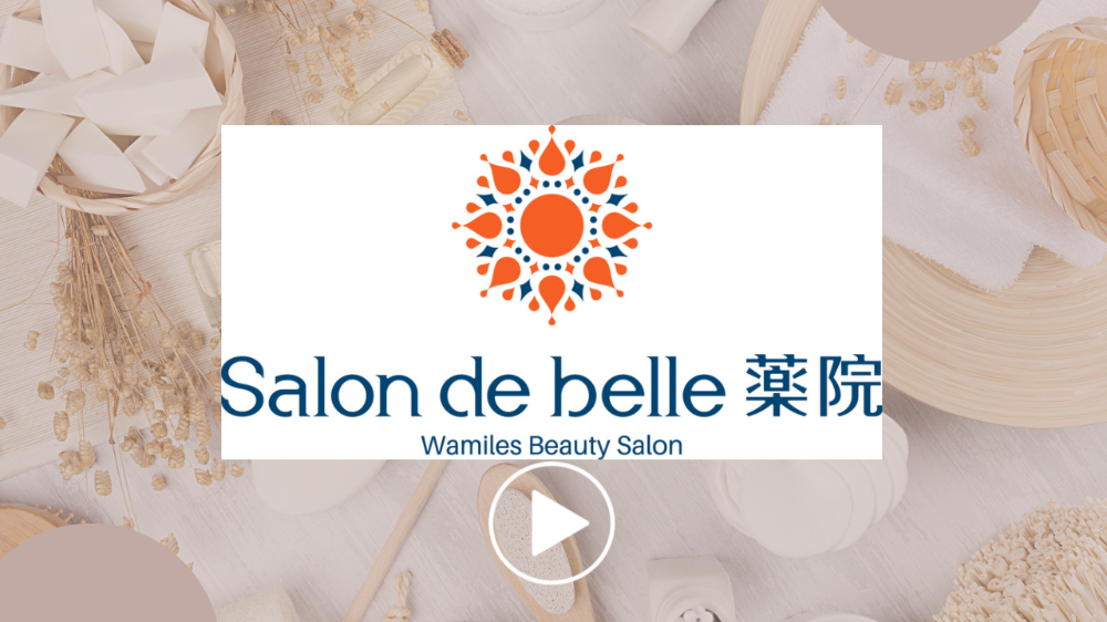 Salon de la Belle |