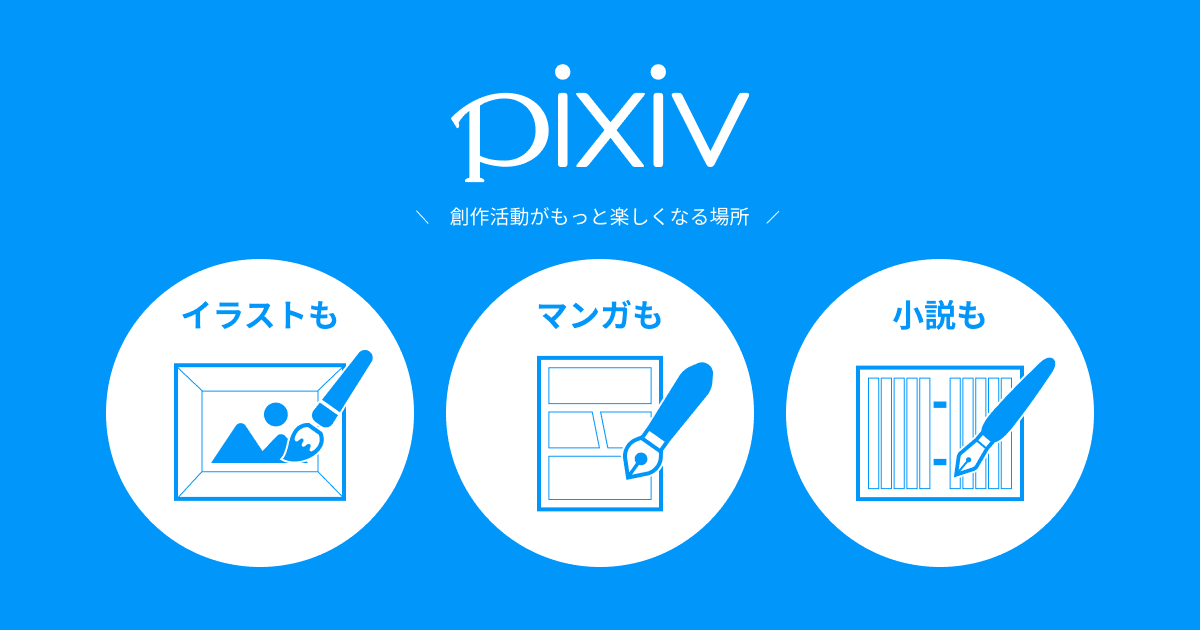 オナ禁。それはモテる（ヤレる）男になる手段!ベストな期間と成功のコツ｜出会いがない男女の恋活コラム