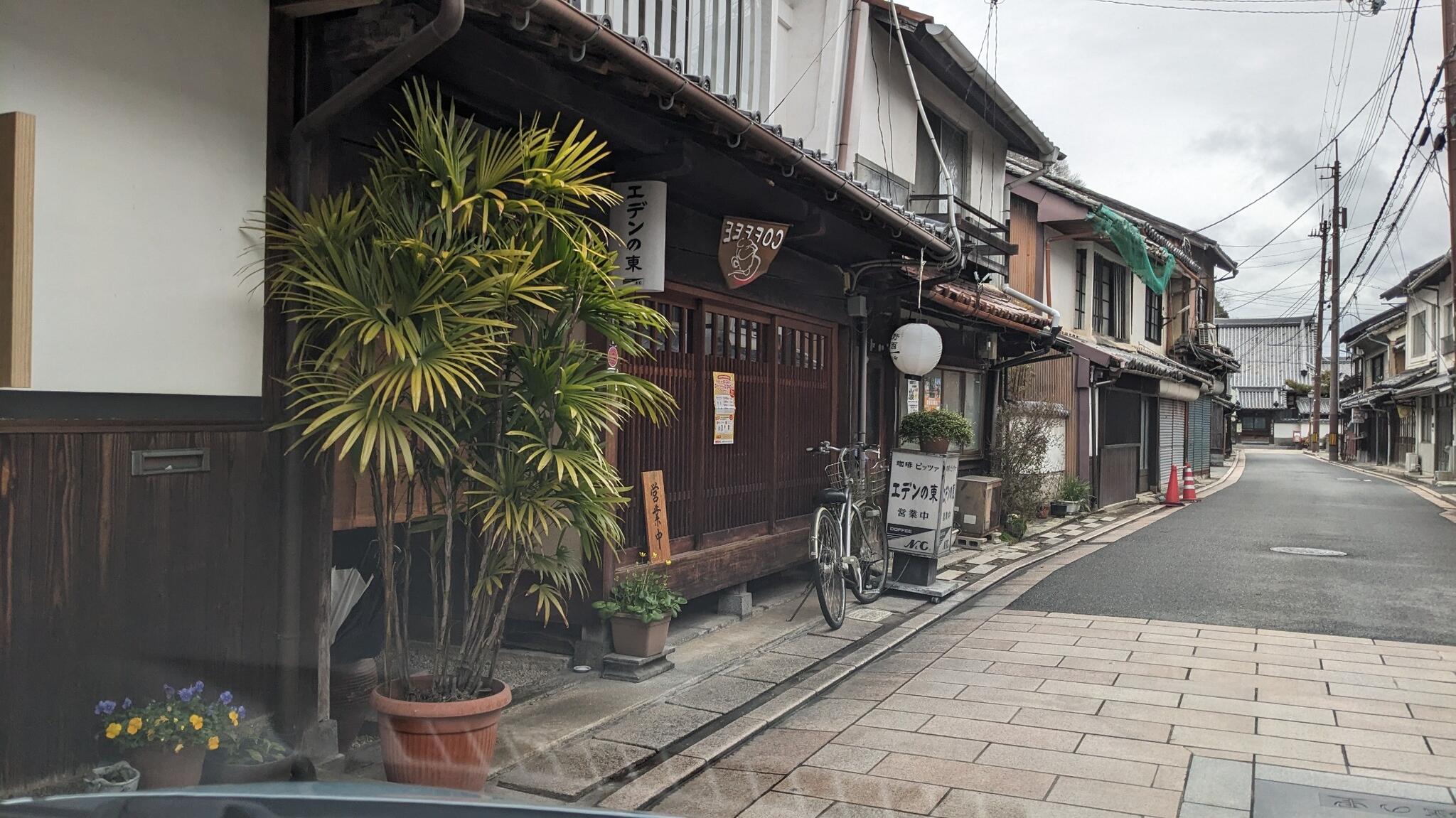 Eden Park医大南｜岡山県岡山市北区｜学生マンション賃貸のユニライフ