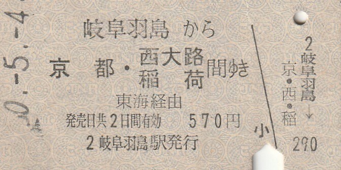 ホームズ】Luxe京都西大路(京都市南区)の賃貸情報