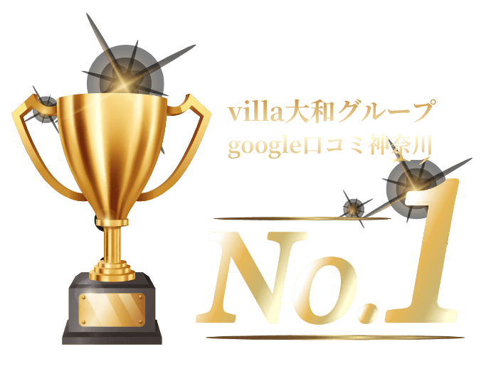 ヴィラ 西宮北口店(villa)のサロン情報 口コミ314件