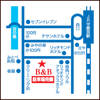 風俗Xファイル／宇都宮で一発屋の捜査をせよ