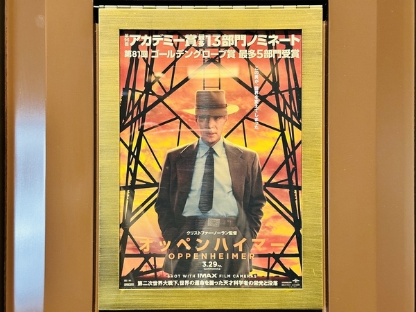 これであなたも”キングスマン”｜銀座7th店のスタッフブログ｜オーダースーツ・シャツの麻布テーラー｜azabu tailor