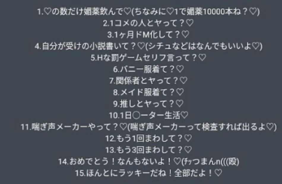 楽天市場】【楽しくあそんdeABC ピンク】 ボタンを押すと声が出る 音が鳴る ライトが光る