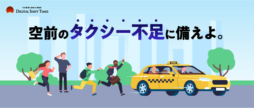 ジュエリーIKEDA イオンモール徳島店 | 池田時計店