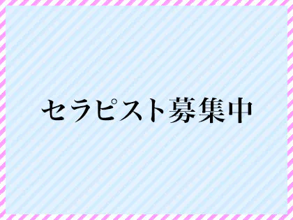 口内射精の記事一覧 - 見た目はBBAこころはGGI異世界転生ぽいエロブログ