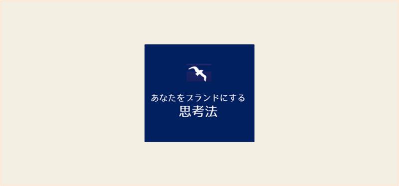 脳卒中について – 備後脳卒中ネットワーク