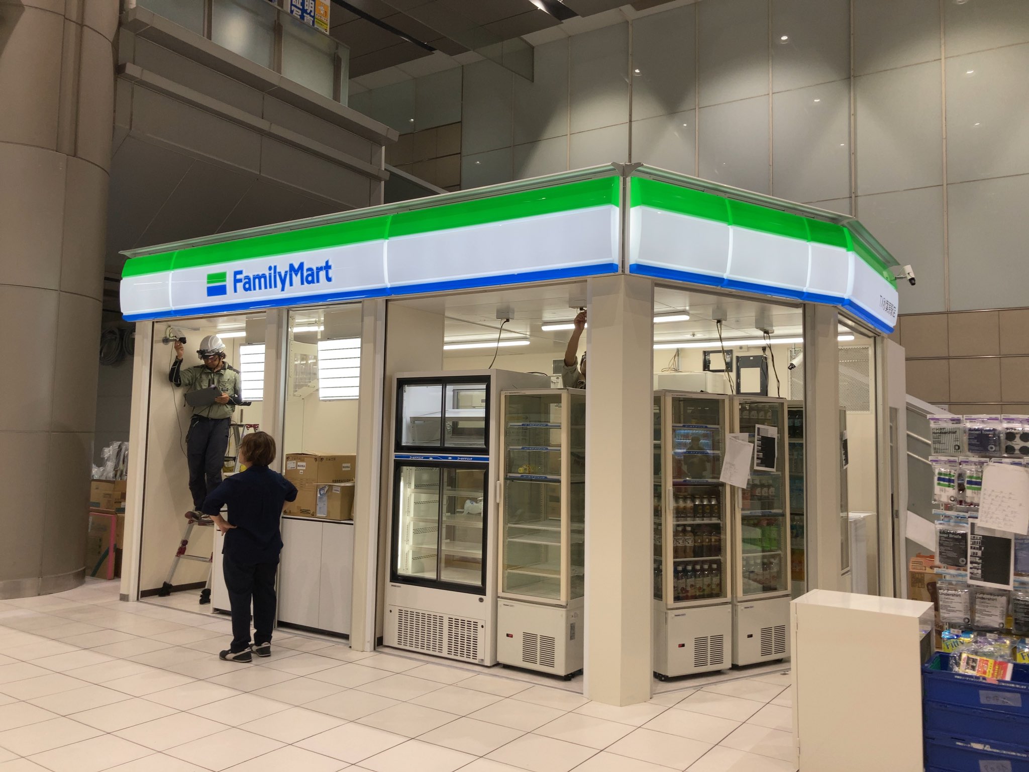 Familymart TX浅草駅店のアルバイト・バイト求人情報｜【タウンワーク】でバイトやパートのお仕事探し