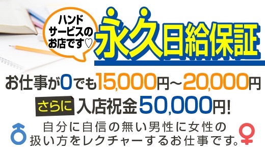 夫とのゴルフ、いつも喧嘩になり苦痛です…【かずこママのお悩み相談室】 | Regina（レジーナ）