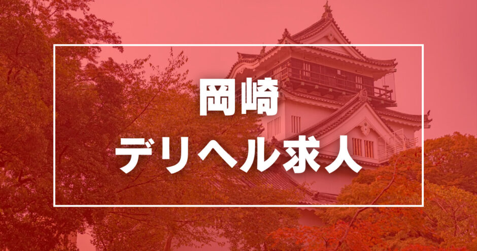 東海地区最大級！大型トランポリンパーク』トランポリンパークMr.JUMP 大高店の最新情報 | 子供とお出かけ情報「いこーよ」