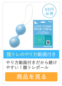 初心者必見】いまさら聞けない飛行機の乗り方（国内線）と手順！フライト当日の流れをご紹介｜ローチケ旅行